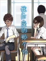 铁皮少年 在线观看封面